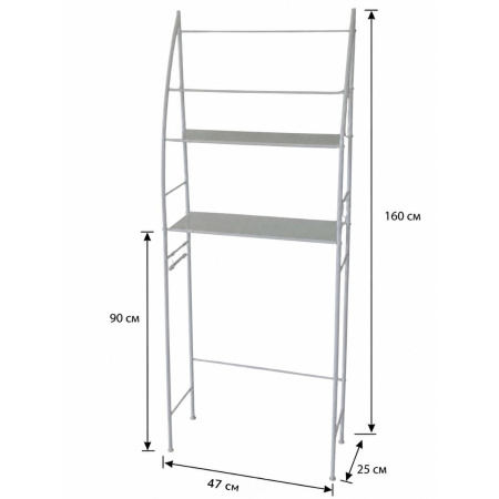Полиця стелаж підлогова над унітазом Toilet Rack 47 х 25 х 160 см (362 TO)