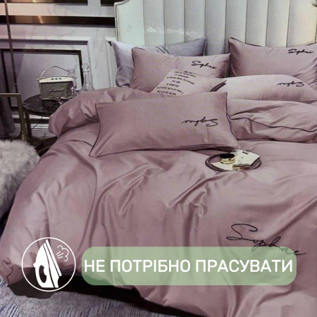 Постельное белье двуспальное KOLOCO Sophae сатин (37975) Пудровый