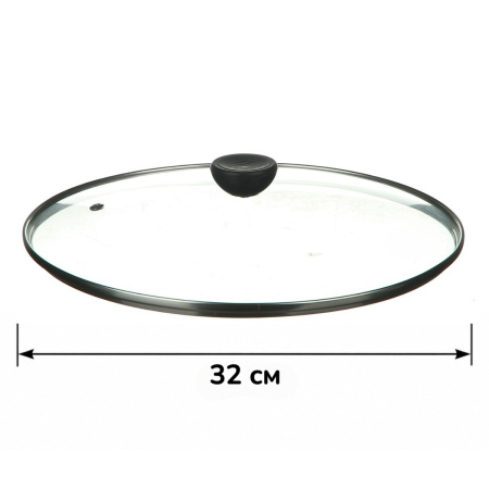Крышка для сковородки A-PLUS 32 см (32 GL)
