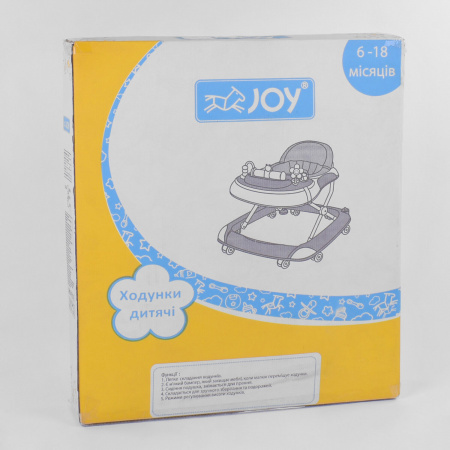 Ходунки_JOY_W_32066_(1)_БЕЖЕВЫЙ_музыкальная_панель_мелодии_свет_в_коробке.png