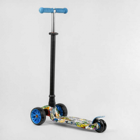 Самокат_трехколесный_MAXI_S_-_11901_(1)_“Best_Scooter”_съемный_руль_колеса_PU_со_светом_переднее_130