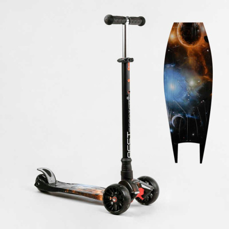 Самокат_трехколесный_MAXI_S_-_10743_(1)_“Best_Scooter”_съемный_руль_колеса_PU_со_светом_переднее_130