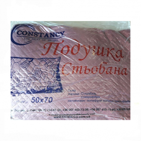Подушка стеганая Constancy 50 х 70 см (29376) Ромб бежевый