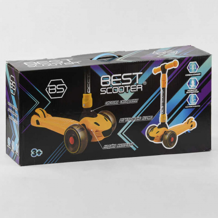 Самокат_трехколесный_Best_Scooter_CR-62111_MAXI_(6)_ЖЕЛТЫЙ_складной_алюминиевый_руль_3_колеса_PU_со_