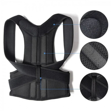 868 BJ Корректор осанки Back belt