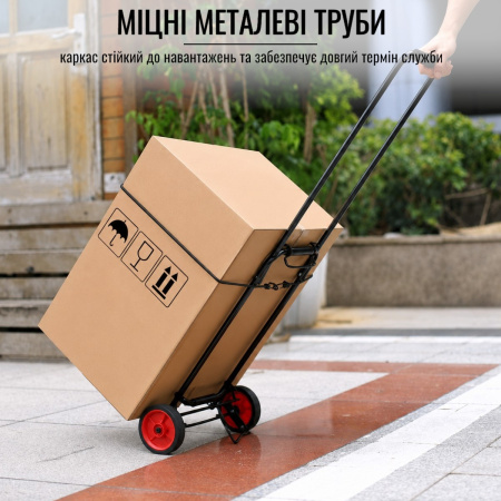 Візок з коліщатками Shopping Bag до 20 кг 34 х 30 х 87 см (1899)