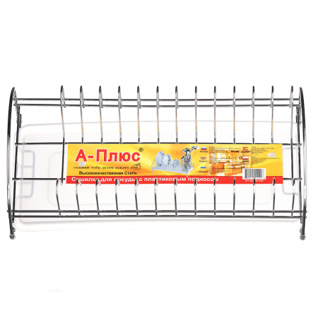 Сушка для посуды A-PLUS 41 х 18 х 15 см (1192)
