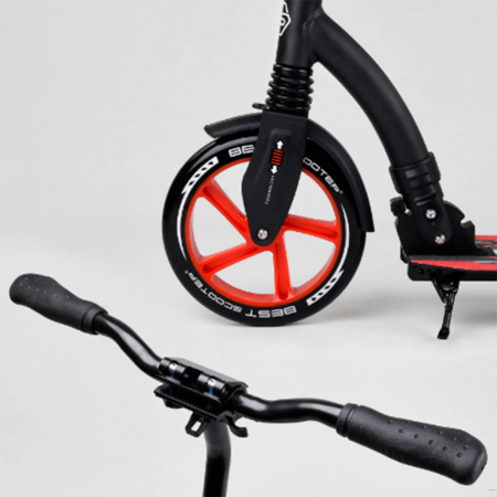 Самокат_двухколесный_Best_Scooter_40860_(4)_колеса_PU_-_переднее_23_см_заднее_-_20_см_1_амортизатор_