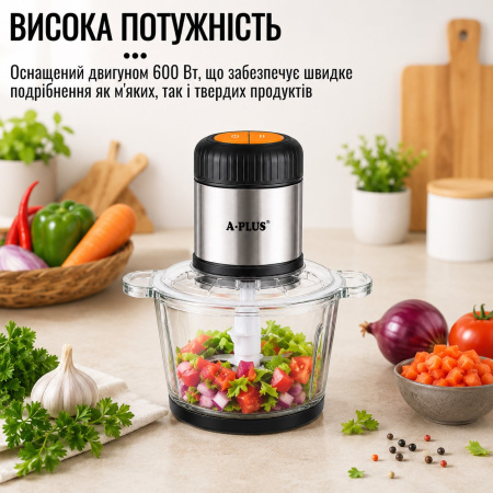 Блендр-измельчитель со стеклянной чашей A-PLUS 600 Вт (1562 ОС) 