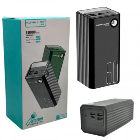 Мобильная зарядка Power Bank KONFULON A22 50000 mAh