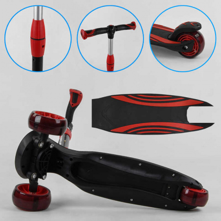 Самокат_трехколесный_С-01618_Best_Scooter_(4)_складной_алюминиевый_руль_3_колеса_PU_со_светом_d=12_с