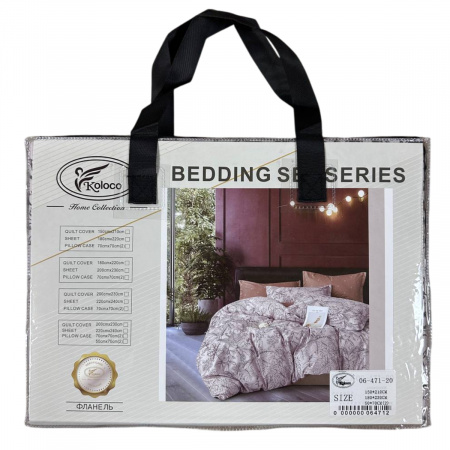 Постельное белье полуторное KOLOCO BEDDING фланель (40754) 