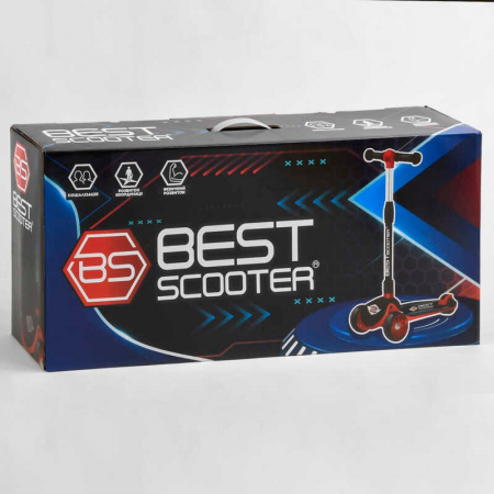 Самокат_трехколесный_87819_Best_Scooter_(6)_РОЗОВЫЙ_складной_алюминиевый_руль_3_колеса_PU_со_светом_