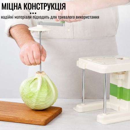 Капусторізка механічна CABBAGE CUTTER шатківниця для капусти з 3 запасними лезами в комплекті