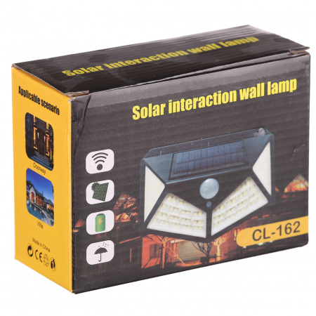 Настінний світильник з датчиком руху Solar Motion Sensor Light подвійний