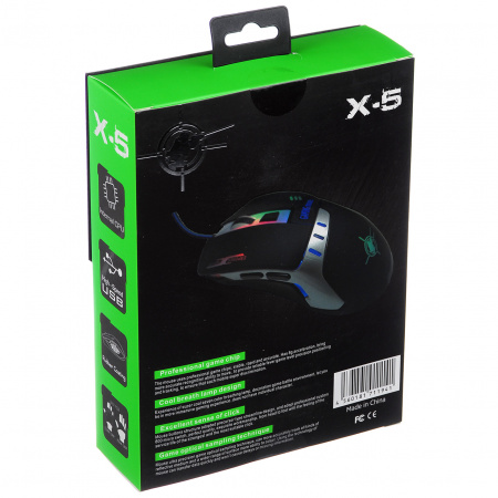 Мышь Keywin X-5 