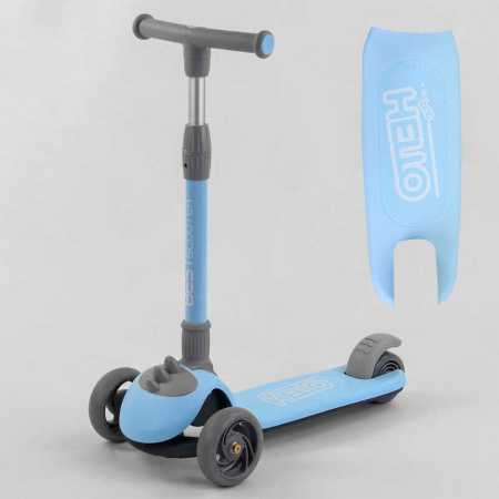 Самокат_трехколесный_D-0885_(6)_Best_Scooter_ГОЛУБОЙ_складной_алюминиевый_руль_3_колеса_PU_со_светом