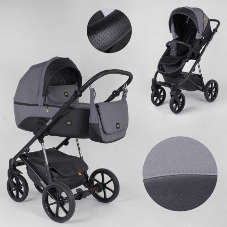 Детская_коляска_2_в_1_Expander_MODO_M-42392_(1)_цвет_Graphite_водоотталкивающая_ткань.jpg
