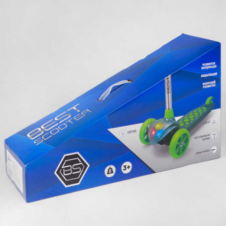 Самокат_трехколесный_LK-70111_Best_Scooter_(4)_СВЕТ_ДЕКИ_КОЛЕС_И_ДИСКОВ_съёмный_руль_передние_колёса