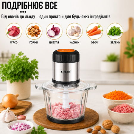 Блендр-измельчитель со стеклянной чашей A-PLUS 600 Вт (1562 ОС) 