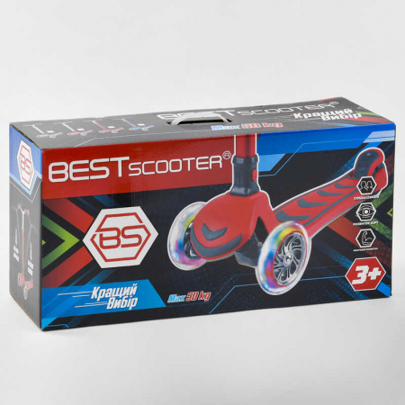 Самокат_трехколесный_Y-00180_(4)_Best_Scooter_ГОЛУБОЙ_складной_алюминиевый_руль_4_колеса_PU_со_свето