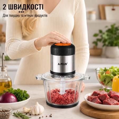 Блендр-измельчитель со стеклянной чашей A-PLUS 600 Вт (1562 ОС) 