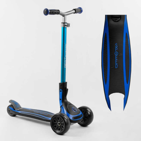 Самокат_трехколесный_Best_Scooter_G-21102_MAXI_(4)_складной_алюминиевый_руль_передние_колеса_PU_135х