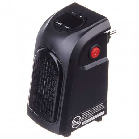 Обігрівач портативний Handy Heater (5846)