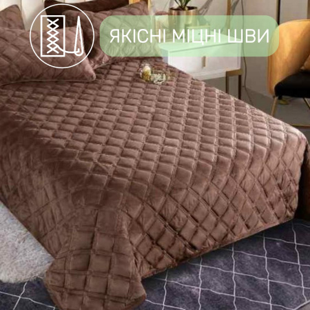 Покрывало велюровое стеганое Евро KOLOCO 