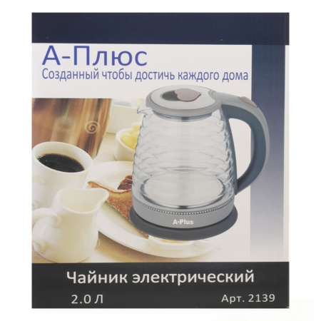 Електрочайник скло A-PLUS 2.0 л (2139)