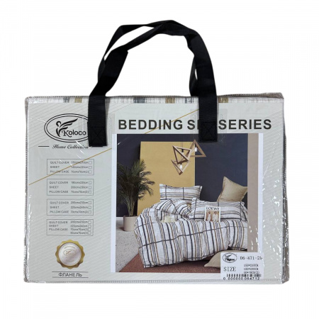 Постельное белье полуторное KOLOCO BEDDING фланель (40746) 