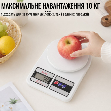 Весы кухонные A-PLUS (SF-400)