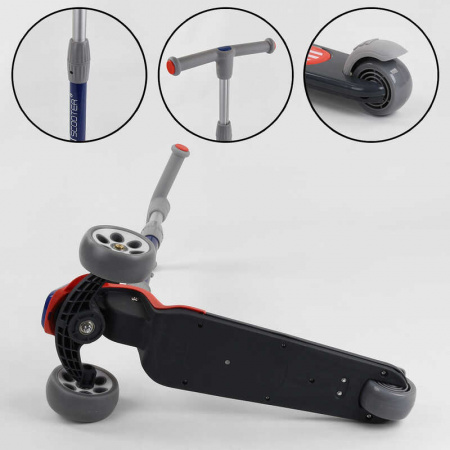 Самокат_трехколесный_RS-9119_(6)_Best_Scooter_КРАСНЫЙ_складной_алюминиевый_руль_3_колеса_PU_со_свето
