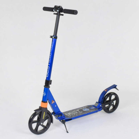Самокат_алюминиевый_020692_(4)_Best_Scooter_СИНИЙ_d_колес_-_20см_колеса_PU_2_аммортизатора_в_кор-ке.