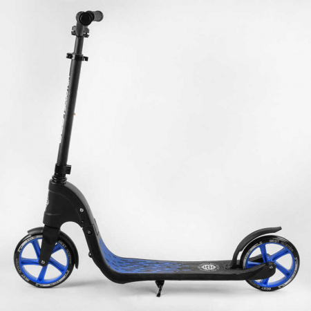 Самокат_двухколесный_79855_