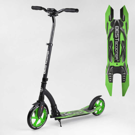 Самокат_двухколесный_Best_Scooter_52266_(4)_колеса_PU_-_переднее_23_см_заднее_-_20_см_1_амортизатор_