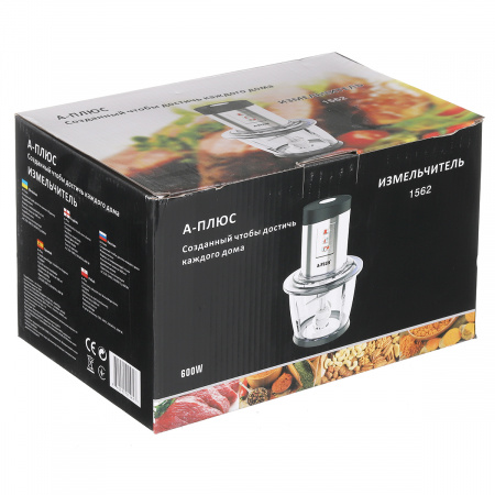 Измельчитель A-PLUS 600 Вт (1562)