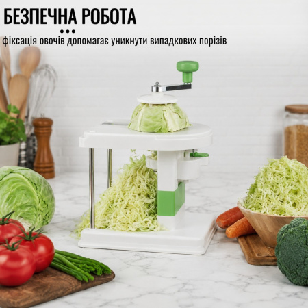 Капусторізка механічна CABBAGE CUTTER шатківниця для капусти з 3 запасними лезами в комплекті