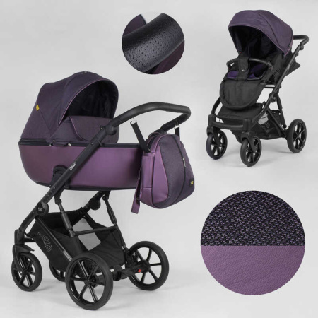 Детская_коляска_2_в_1_Expander_DEXO_D-42303_(1)_цвет_Plum_водоотталкивающая_ткань_+_эко-кожа.jpg