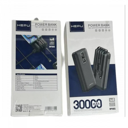 Мобільна зарядка Power Bank HEPU HP985 30000 mAh