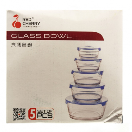 Контейнеры пищевые Red Cherry набор 5 шт (0122 G)