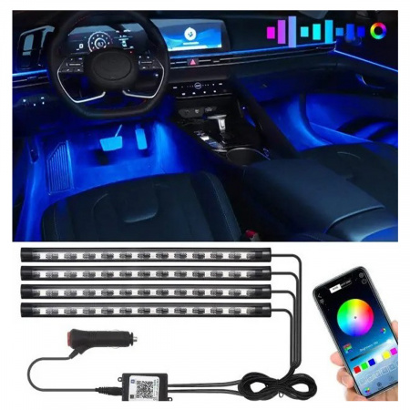 Универсальная led подсветка с микрофоном RGB (APP 8097)