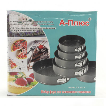 Формы для выпечки A-PLUS Econom 6 шт (1279) Круглые
