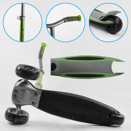Самокат_трехколесный_Best_Scooter_G-32203_MAXI_(4)_складной_алюминиевый_руль_передние_колеса_PU_135х