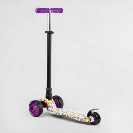 Самокат_трехколесный_MAXI_S_-_11607_(1)_“Best_Scooter”_съемный_руль_колеса_PU_со_светом_переднее_130