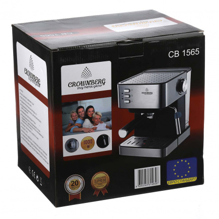 Кавомашина Crownberg CB 1565