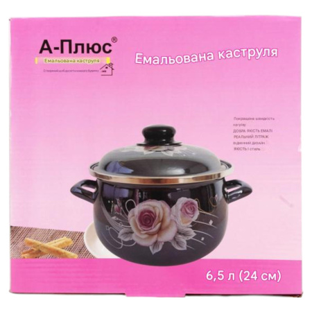 Каструля емальована A-PLUS 6.0 л 24 см (1348)