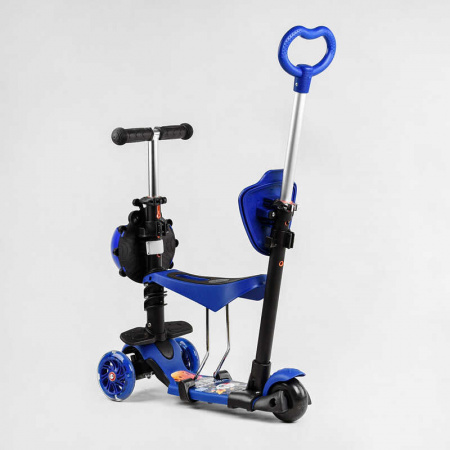 Самокат_5в1_трехколесный_44004_(1)_Best_Scooter_с_защитным_бампером_PU_колеса_ПОДСВЕТКА__КОЛЕС_в_кор