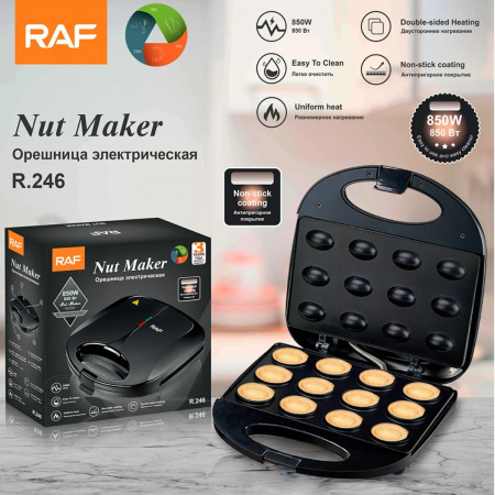 Орешница RAF (R246)