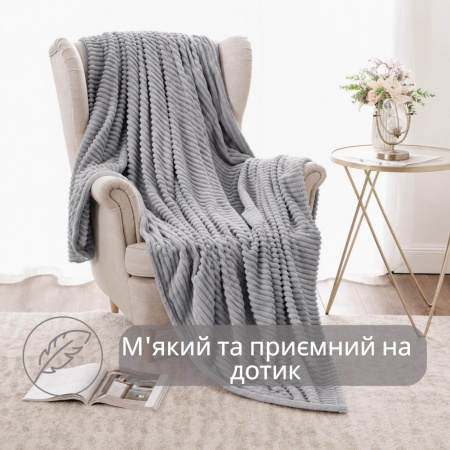 Плед полуторный KOLOCO 